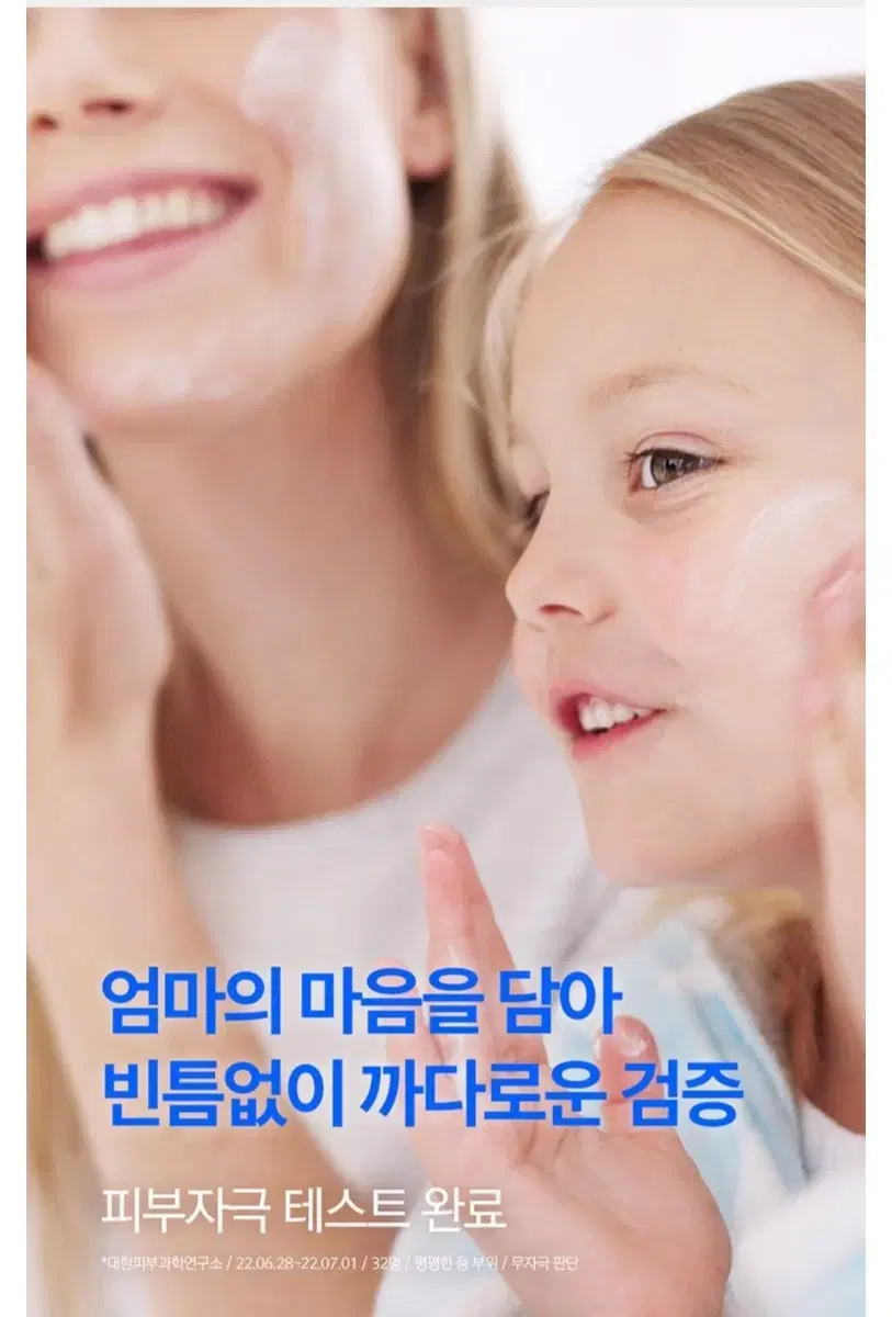 thumbnail-10